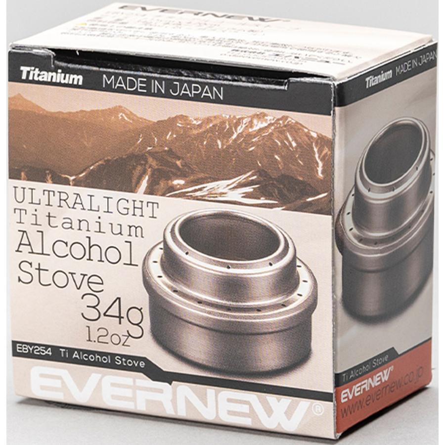エバニュー Evernew Ti アルコールストーブ キャンプ キャンプ用品 アルコール ストーブ チタン 調理器具 バーナー EBY254 | EVERNEW | 02