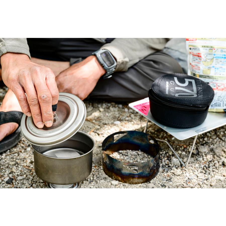 バーベキュー・調理用品 Helle Arv Enamel Cup バーベキュー