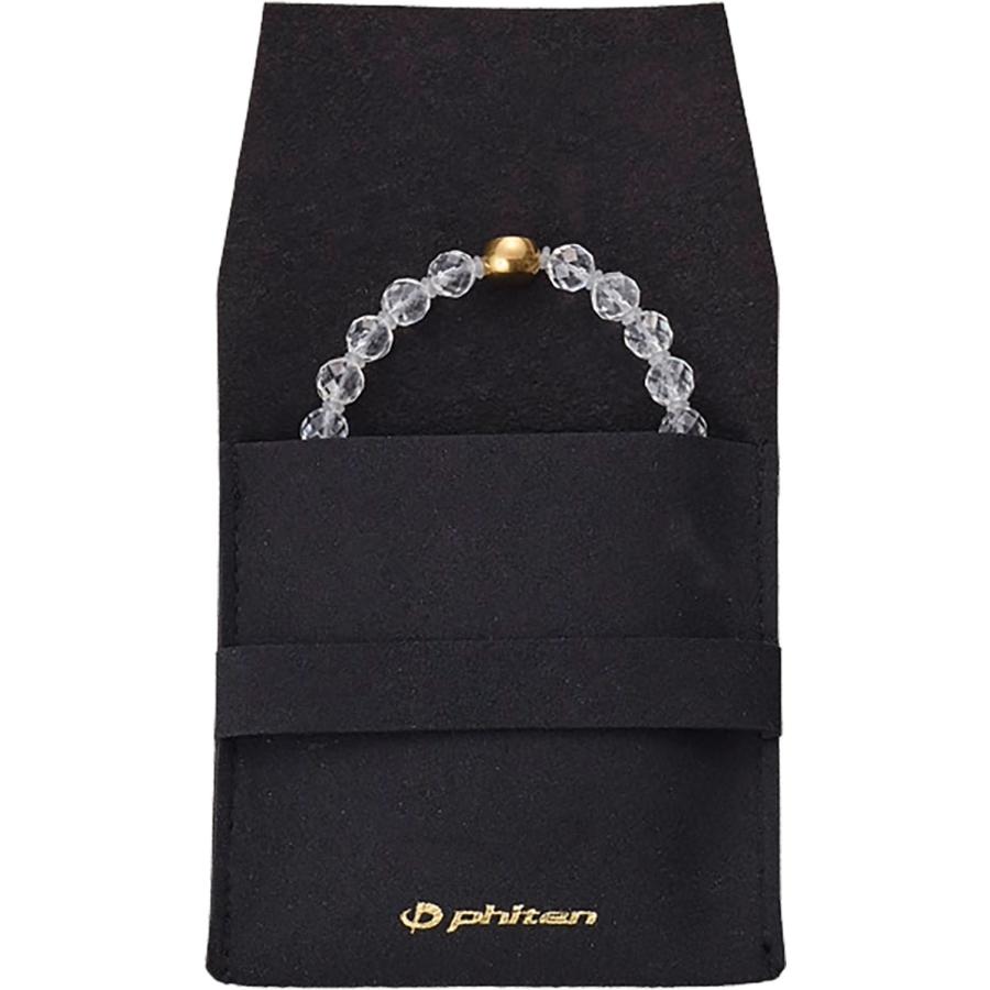ファイテン Phiten クリスタル ブレスレット ワンリング 水晶 4MM 18CM JX984005_1