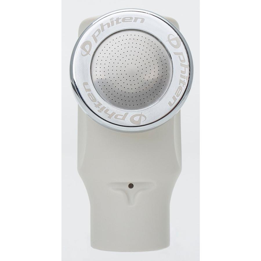 Phiten（ファイテン） シャワーヘッド マイクロバブル 節水