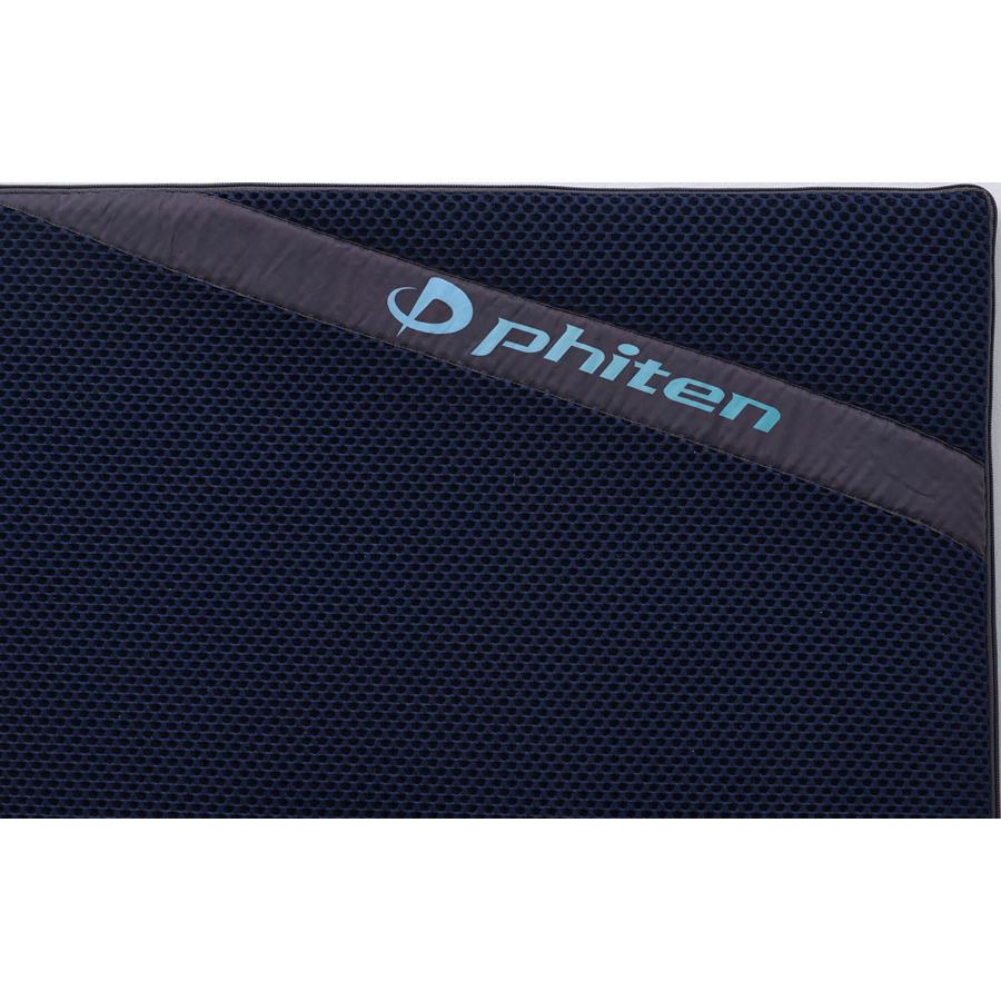 Phiten（ファイテン） 星のやすらぎ エアロクレイドル ミッドナイト