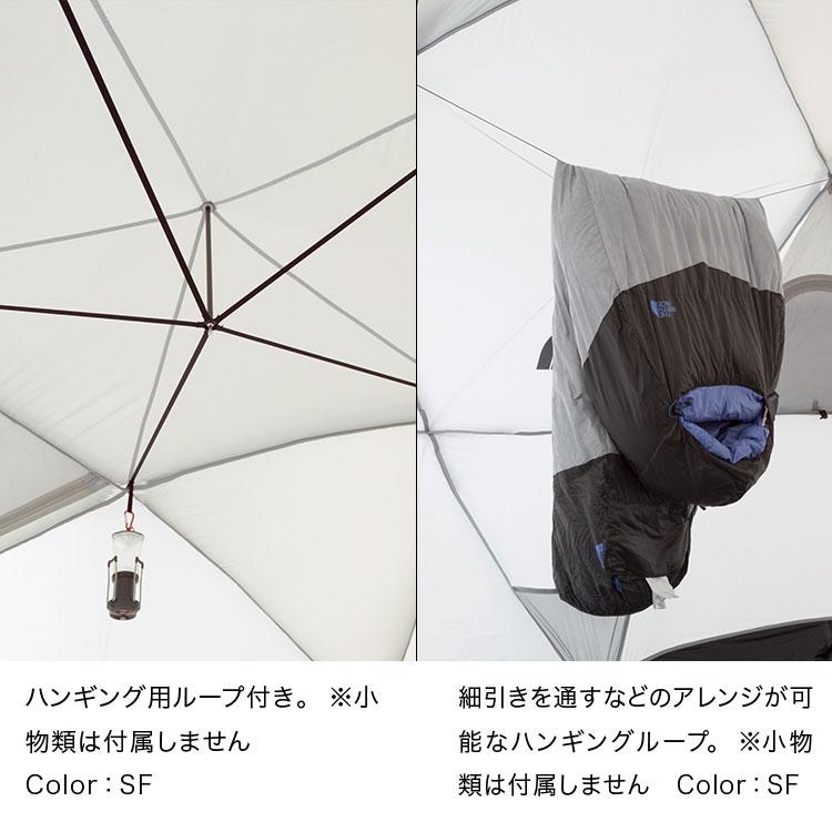 THE　NORTH　FACE ノースフェイス ジオドーム4 Geodome4 4人用 テント ドームテント ドーム型 住居空間 9角形 ジオテック構造 コンパクト収納 球体型 キャンプ｜e-lodge｜10