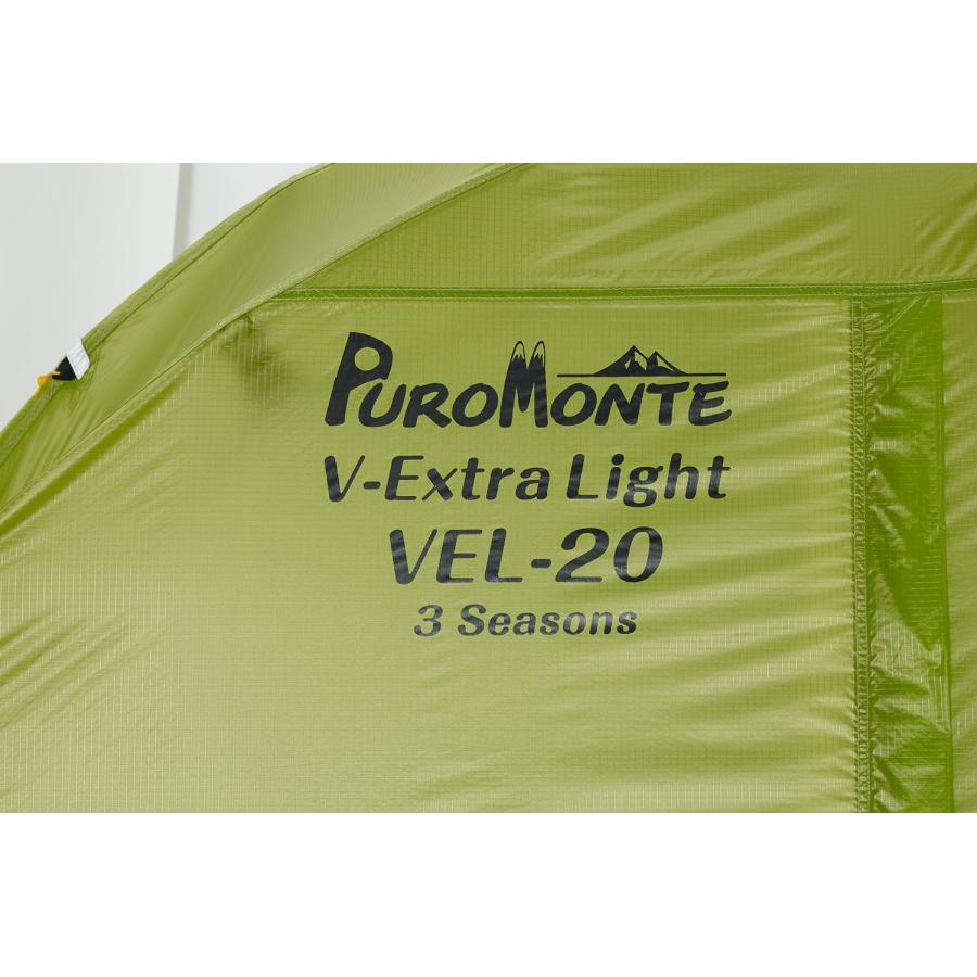 PUROMONTE（プロモンテ） 超軽量ダブルウォールテント 2 人用 VEL203S