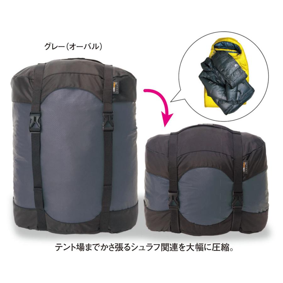 ISUKA イスカ ウルトラライト コンプレッションバッグ L 圧縮袋 圧縮バッグ キャンプ 寝袋 衣類 タオル 登山 トレッキング  3393 22｜e-lodge｜03