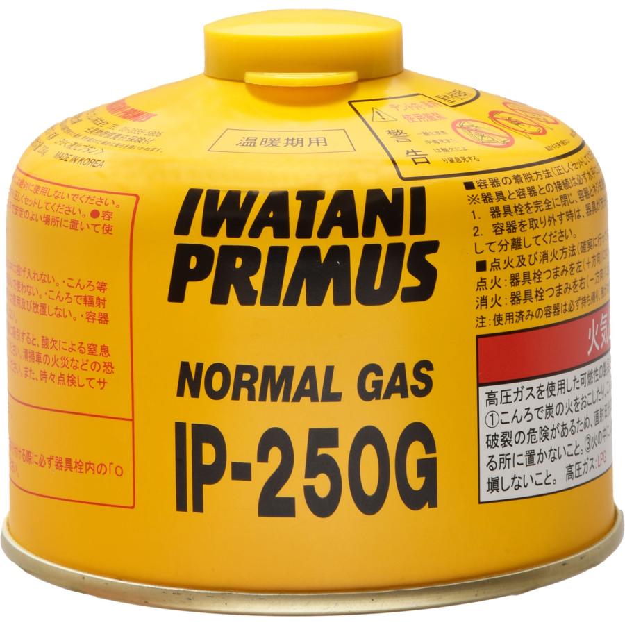 プリムス PRIMUS アウトドア ノーマルガス  小  ガス缶 燃料 ガス カセットガス キャンプ BBQ 調理 ランタン   IP250G プリムス PRIMUS ノーマルガス 小 ガス缶 燃料 ガス カセットガス