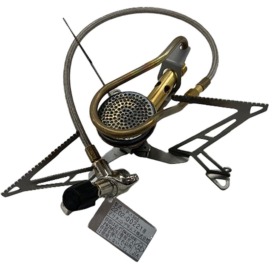 プリムス PRIMUS シングルバーナー エクスプレス・スパイダー