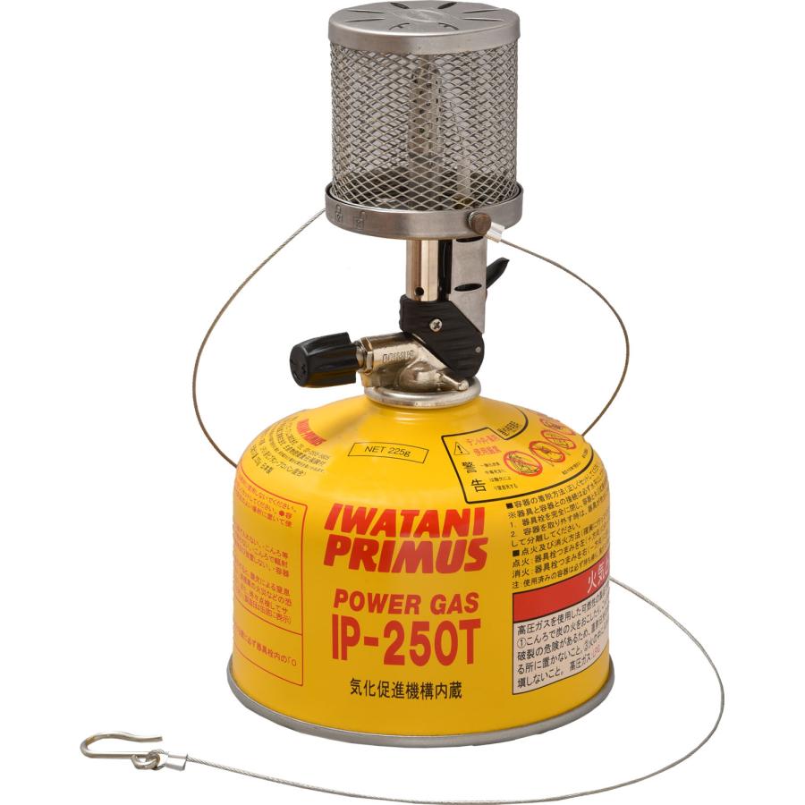 プリムス PRIMUS アウトドア マイクロンランタン シルバー ランタン キャンプ 登山 山登り ライト ガスランタン オイルランタン キャンプグッズ メタルメッシュホヤ ナイロンバック付属  P541 プリムス PRIMUS マイクロンランタン シルバー ランタン キャンプ 登山