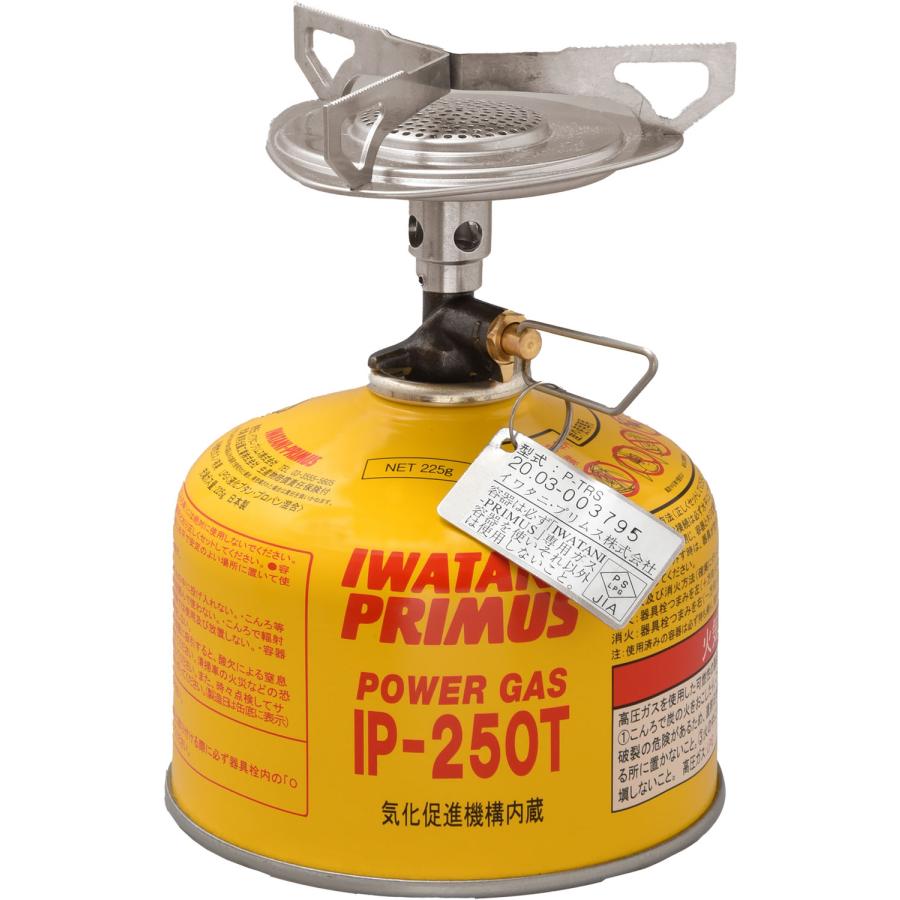 PRIMUS シングルバーナーコンロ 燃料ボトル付き プリムス PRIMUS エッセンシャルトレイルストーブ シングルバーナー