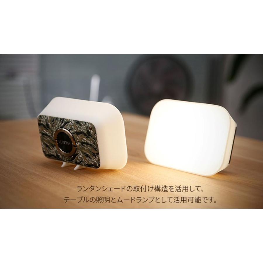 LUMENA（ルーメナー） オプションパーツ LUMENA2専用 ランタンシェード