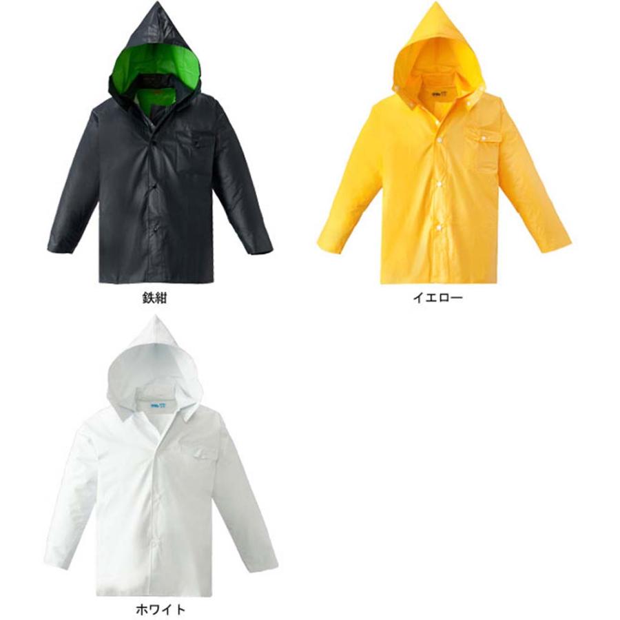 ロゴス LOGOS クレモナ合羽 ジャンパー 袋入り 鉄紺 4L レイン ジャケット 防水 耐寒 耐油 土木作業 農作業 一般作業  15120189_1