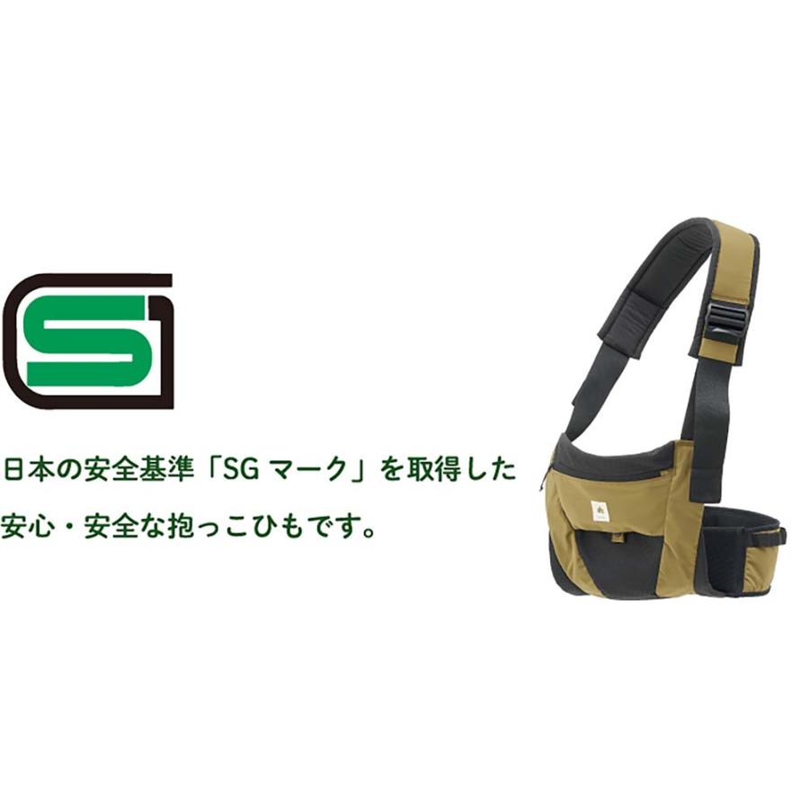 ロゴス LOGOS 抱っこひも 腰抱きタイプ 腰抱きスタイル 撥水加工 軽量 新品！ロゴス(LOGOS)  LOGOS 抱っこひも（腰抱きタイプ)