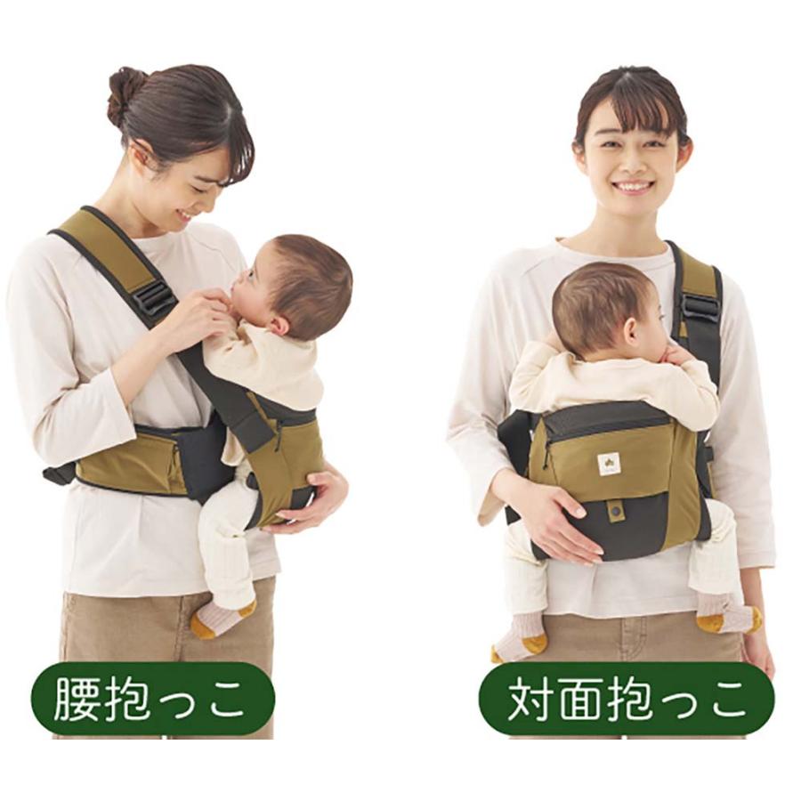 ロゴス LOGOS 抱っこひも 腰抱きタイプ 腰抱きスタイル 撥水加工 軽量 