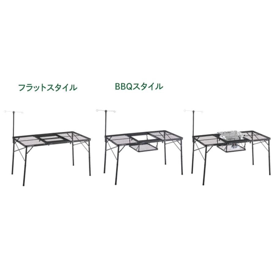 LOGOS（ロゴス） アイアンメッシュ 3FD BBQテーブル 13070-BC テーブル