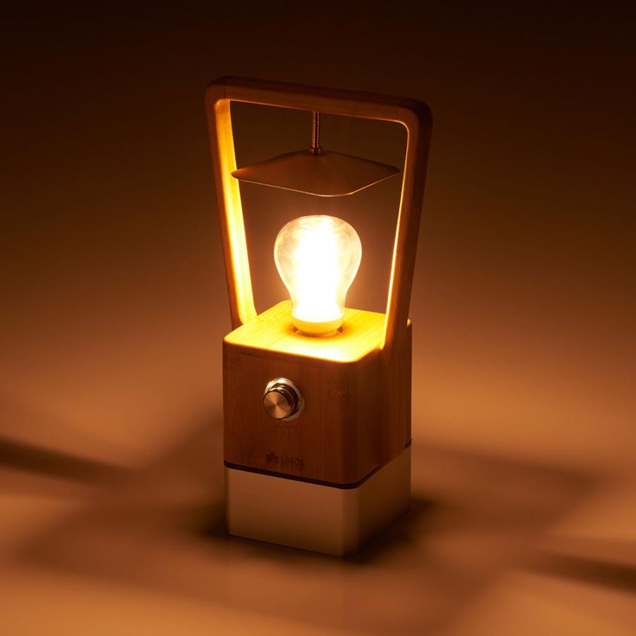 LOGOS（ロゴス） LOGOS Bamboo ゆらめき・かぐやランタン LED ライト