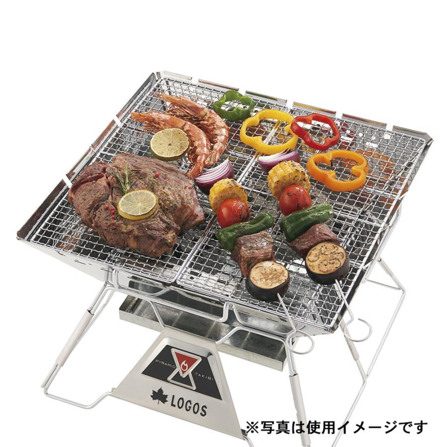 LOGOS（ロゴス） ピラミッドSPネット L オプション 焼き網 ハーフ