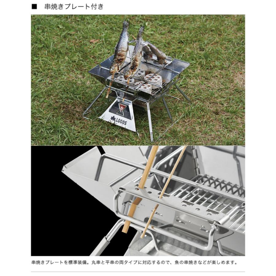 LOGOS（ロゴス） LOGOS LOGOS the ピラミッドTAKIBI M たき火台 焚火