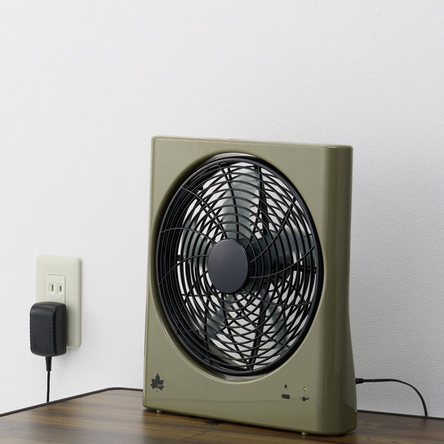 LOGOS（ロゴス） マルチ na どこでも扇風機 充電・AC・乾電池 扇風機