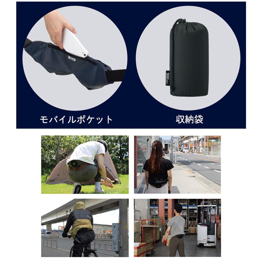 LOGOS（ロゴス） 野電 ボディエアコン Vツインクール ベルト式エアコン