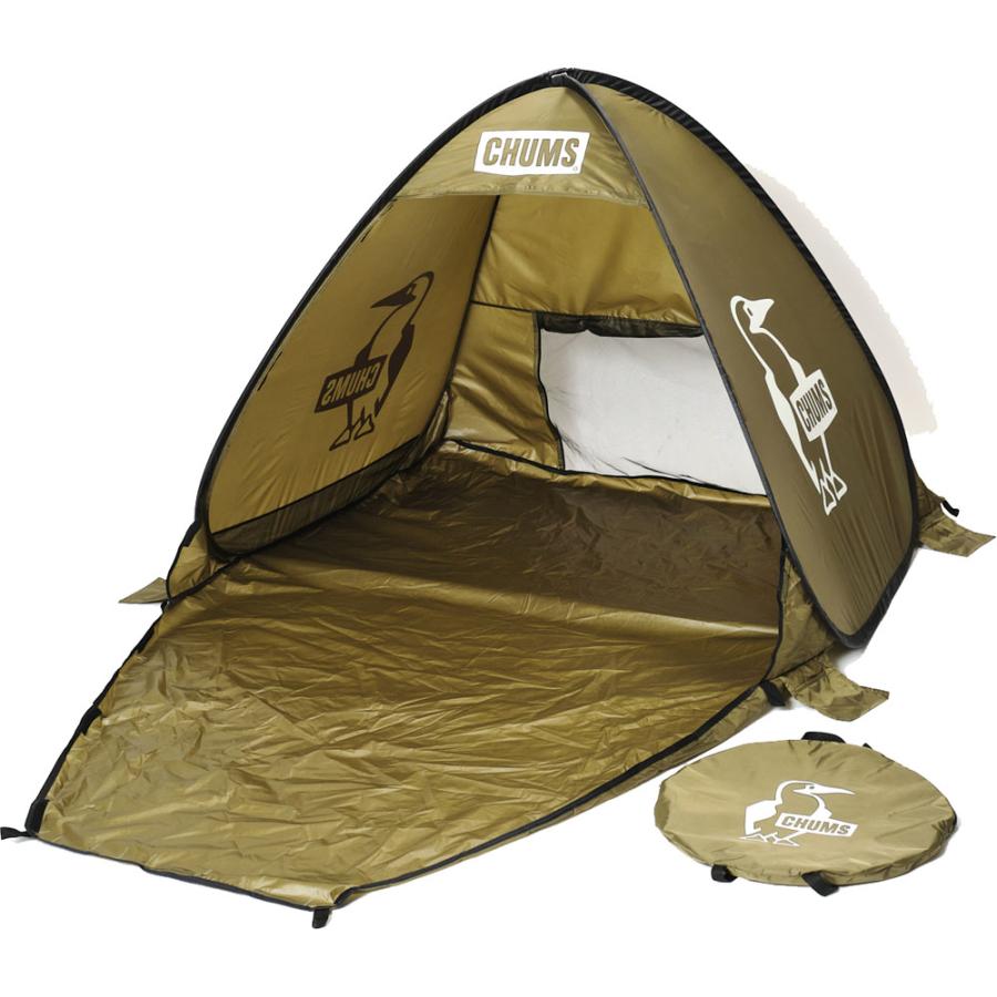 CHUMS（チャムス） ポップアップサンシェード 3 Pop Up Sunshade 3