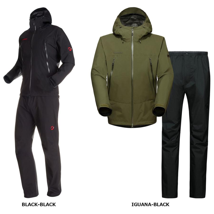 MAMMUT マムート CLIMATE Rain -Suit AF Men クライメイトレイン