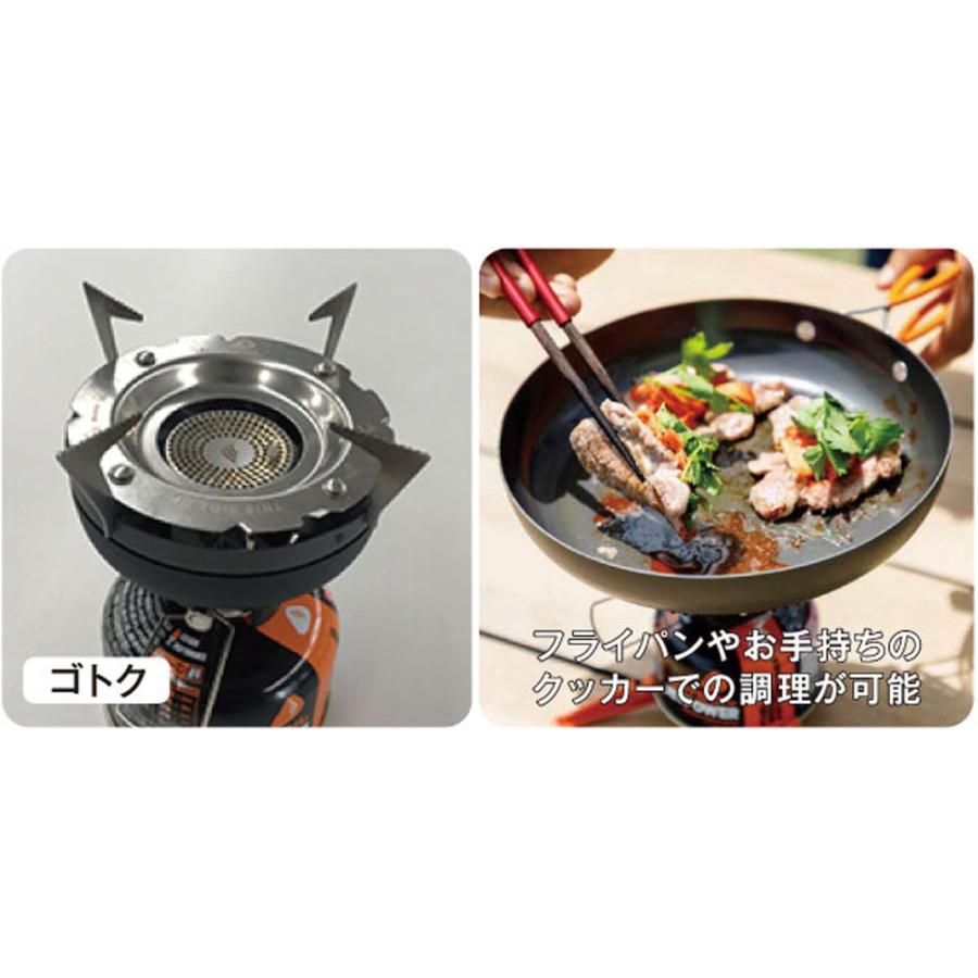 JETBOIL ジェットボイル JETBOILフラッシュ Flash 調理器具 バーナー シングルバーナー ストーブ コンロ クッカー 登山