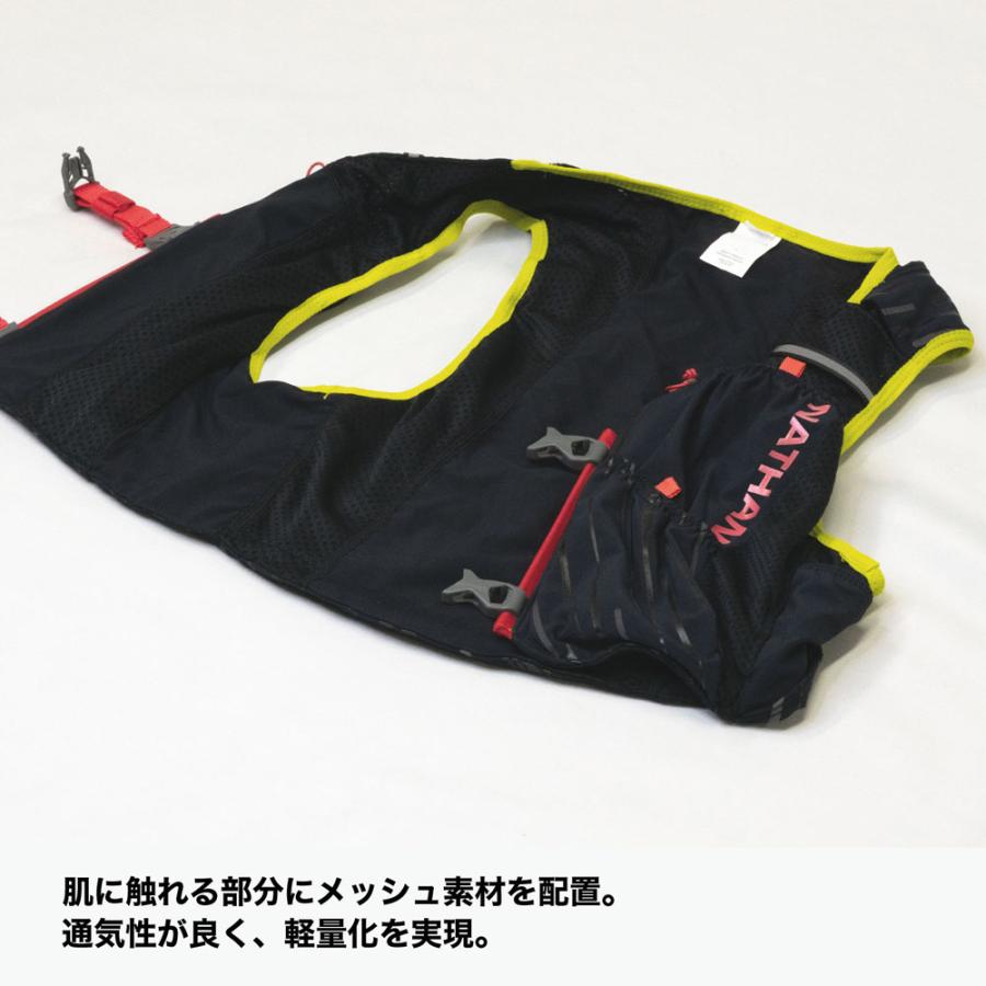 NATHAN（ネイサン） ウィメンズ ピナクル 4L JP ブルーマゼンタXXS