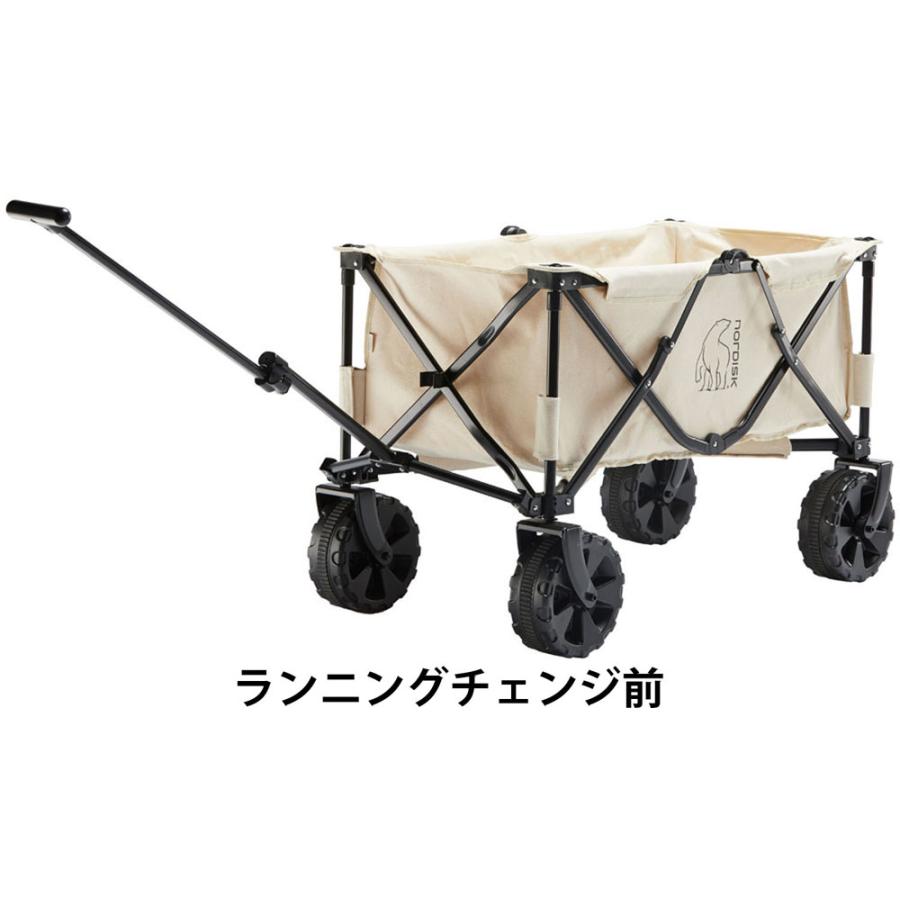 NORDISK（ノルディスク） 【国内正規品】コットンキャンバスワゴン