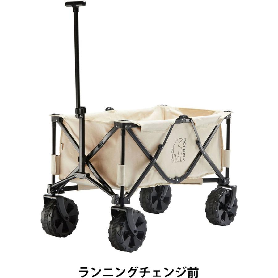 NORDISK（ノルディスク） 【国内正規品】コットンキャンバスワゴン