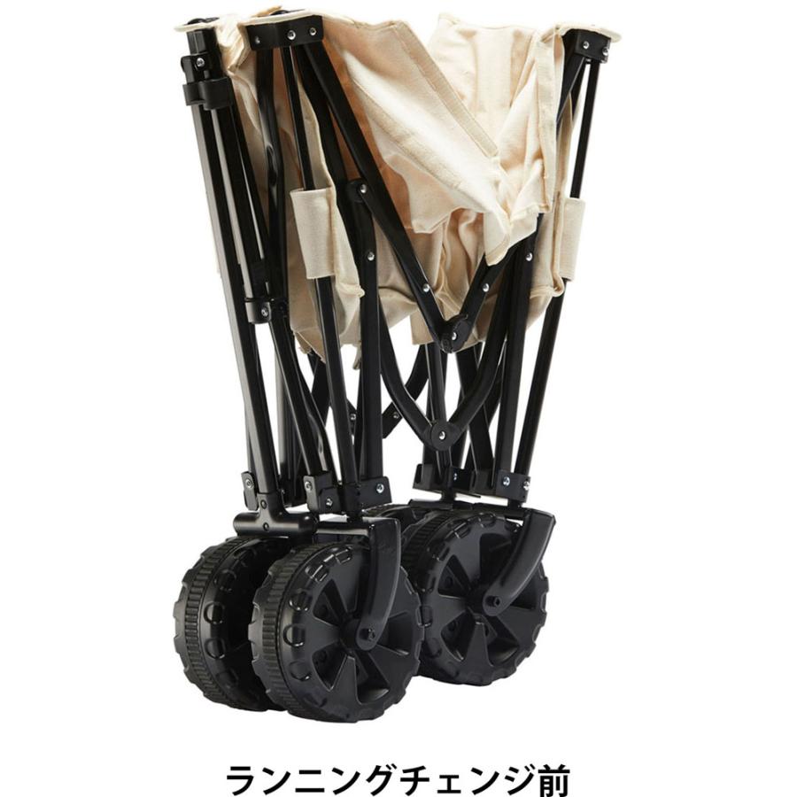 NORDISK（ノルディスク） 【国内正規品】コットンキャンバスワゴン