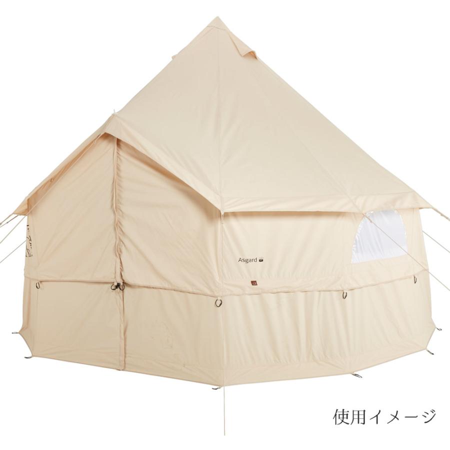 未使用　ノルディスク　アスガルド19.6用　ウォールエクステンション147024 NORDISK ノルディスク Nordisk 【国内正規品】アスガルド19.6