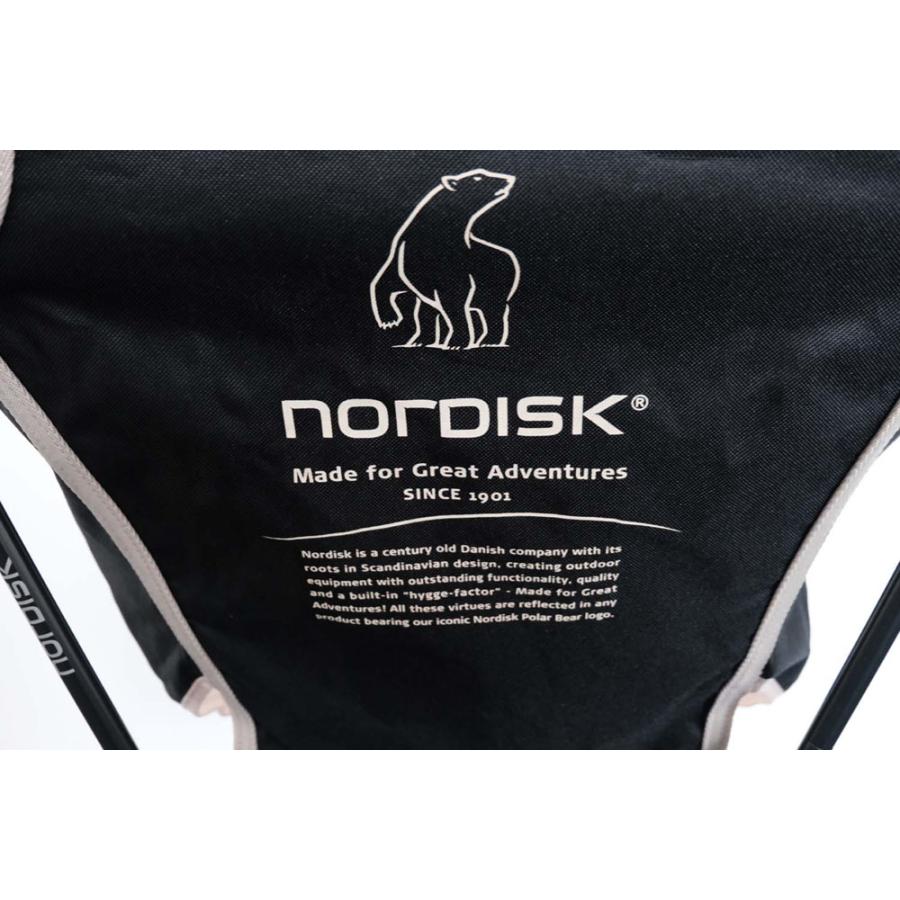 NORDISK（ノルディスク） Nordisk MARIELUND CHAIR 国内正規品 149057
