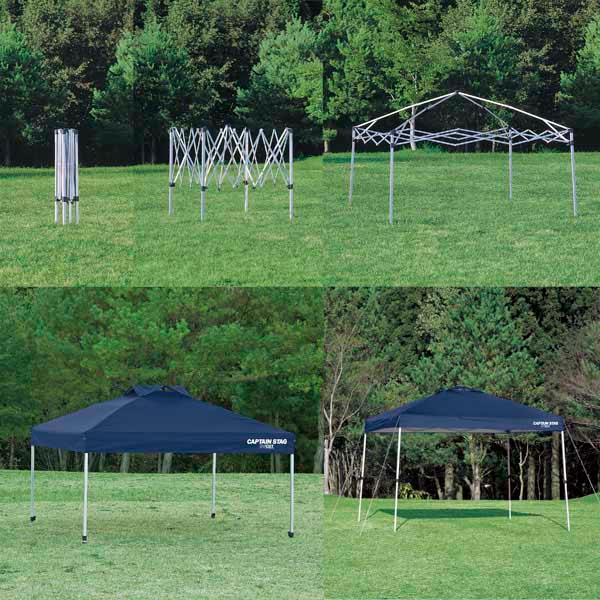 キャプテンスタッグ クイックシェードDX 300UV-S M-3271 CAPTAIN STAG キャプテンスタッグ クイックシェードDX300UV-S M