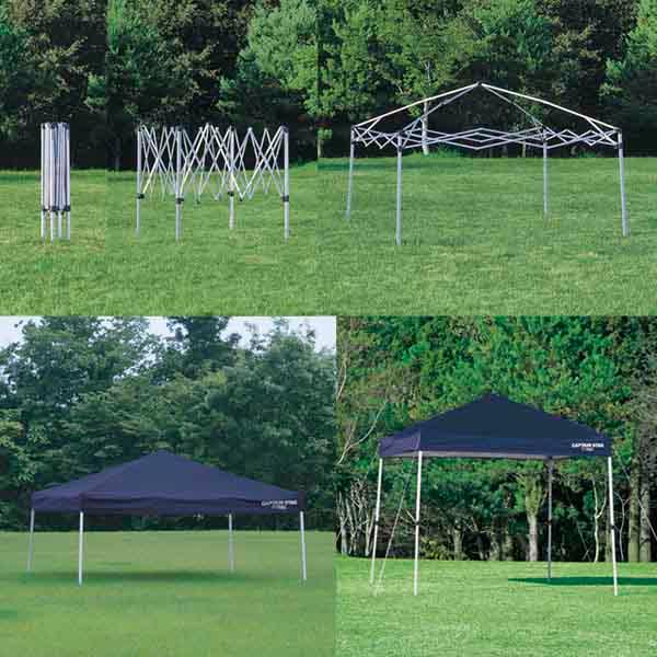 CAPTAIN STAG（キャプテンスタッグ） クイックシェード250UV キャリー