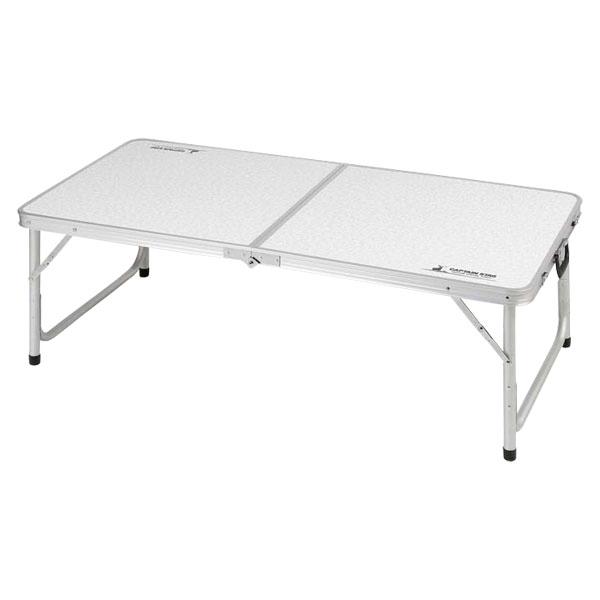 キャプテンスタッグ CAPTAIN STAG ラフォーレアルミツーウェイテーブル アジャスター付 〈M〉120×60cm  UC0510の画像