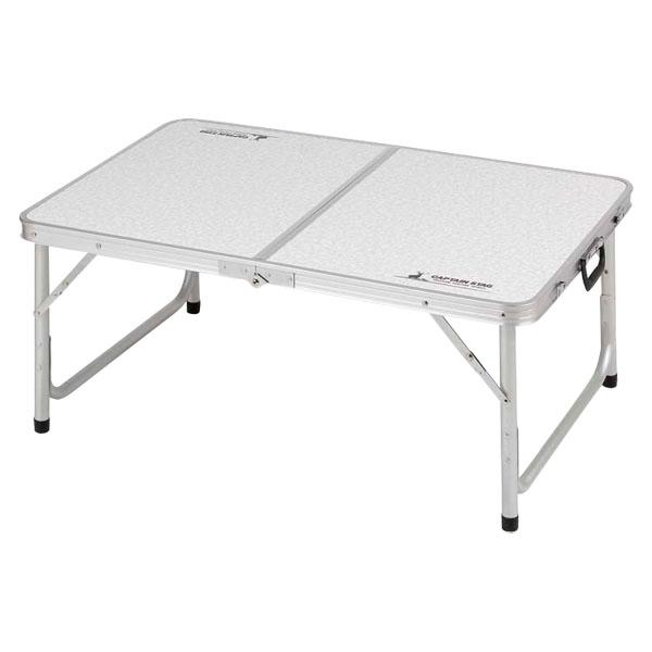 キャプテンスタッグ CAPTAIN STAG ラフォーレアルミツーウェイテーブル アジャスター付 〈S〉90×60cm  UC0511の画像