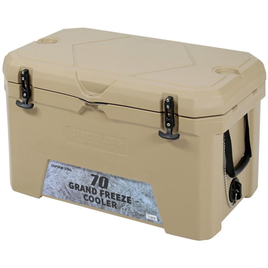 キャプテンスタッグ CAPTAIN STAG アウトドア グランドフリーズ クーラー70 UE-67 クーラーボックス 保冷 キャンプ BBQ 熱中症対策 防災 停電対策 防災グッズ 緊急 災害対策 台風対策 レジャー  UE67 CAPTAIN STAG（キャプテンスタッグ） グランドフリーズ クーラー70 UE