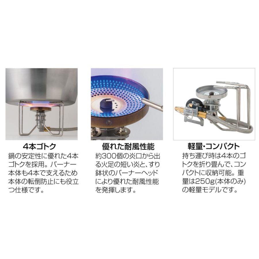 ST330 soto レギュレーターストーブ FUSION ST-330 レギュレーターストーブ FUSION（フュージョン） – SOTO by