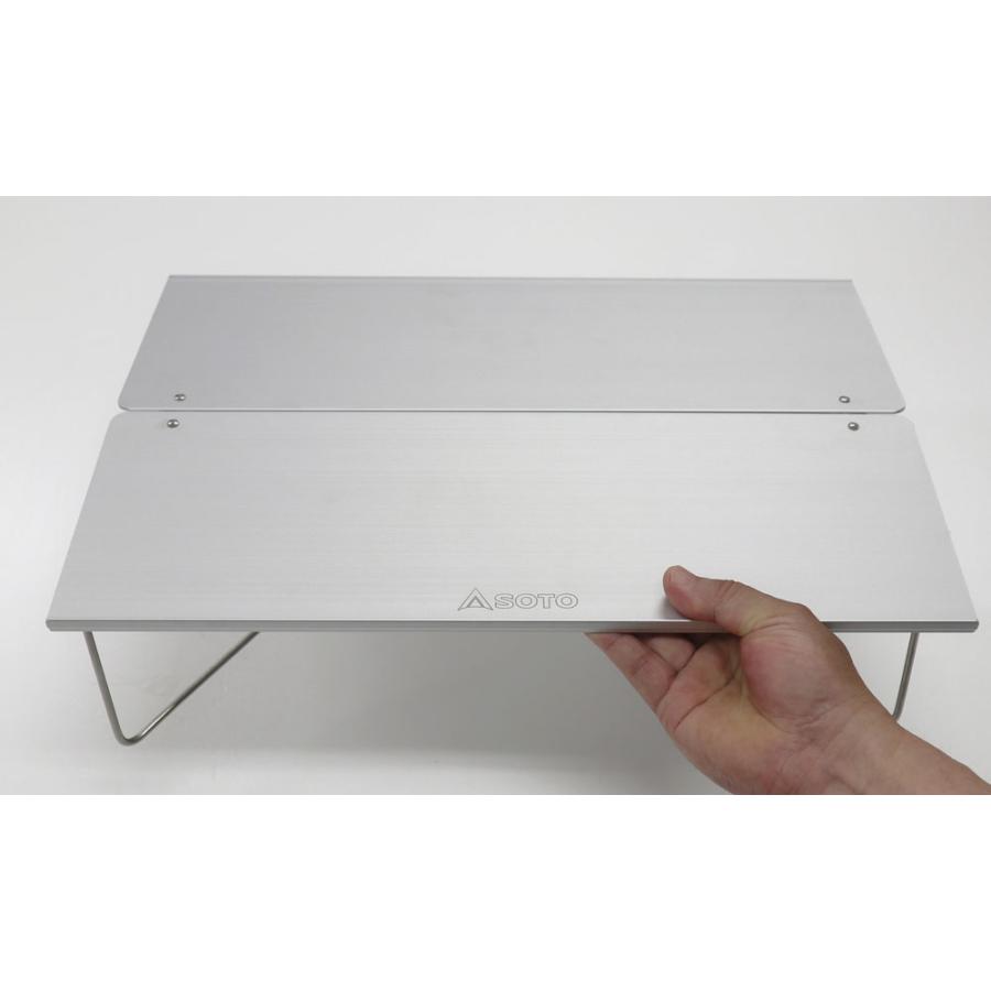 SOTO ソト フィールドホッパー L ST-631 テーブル 折りたたみ