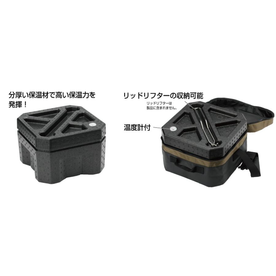 SOTO エミール ダッチオーブン 保温調理 クーラーボックス Amazon | ソト(SOTO) ダッチオーブン保温調理器 eMEAL(エミール