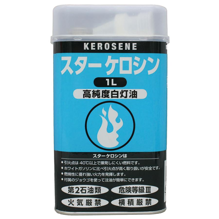 スターフューエル STAR Fuel スターケロシン 1L 高純度白灯油 13214