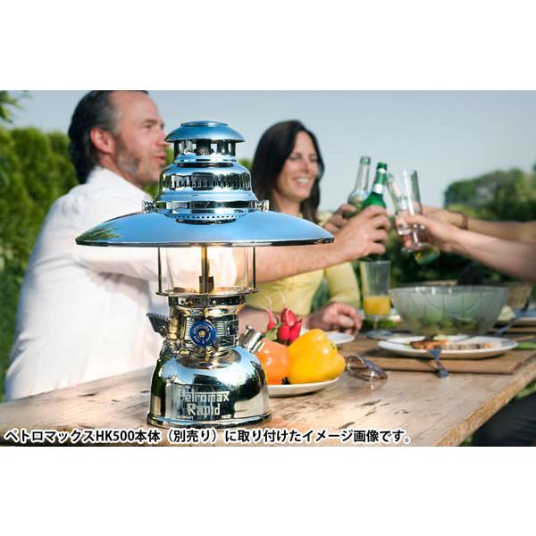 Petromax（ペトロマックス） Petromax HK500用トップリフレクター