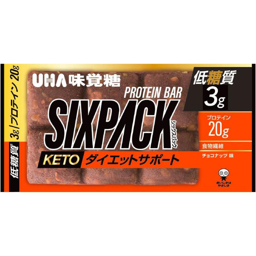 SIXPACK ケトプロテインバー 100％の保証 チョコナッツ味 10袋 プロテイン 超激得SALE ダイエット タンパク質 ボディメイク 低 低糖質