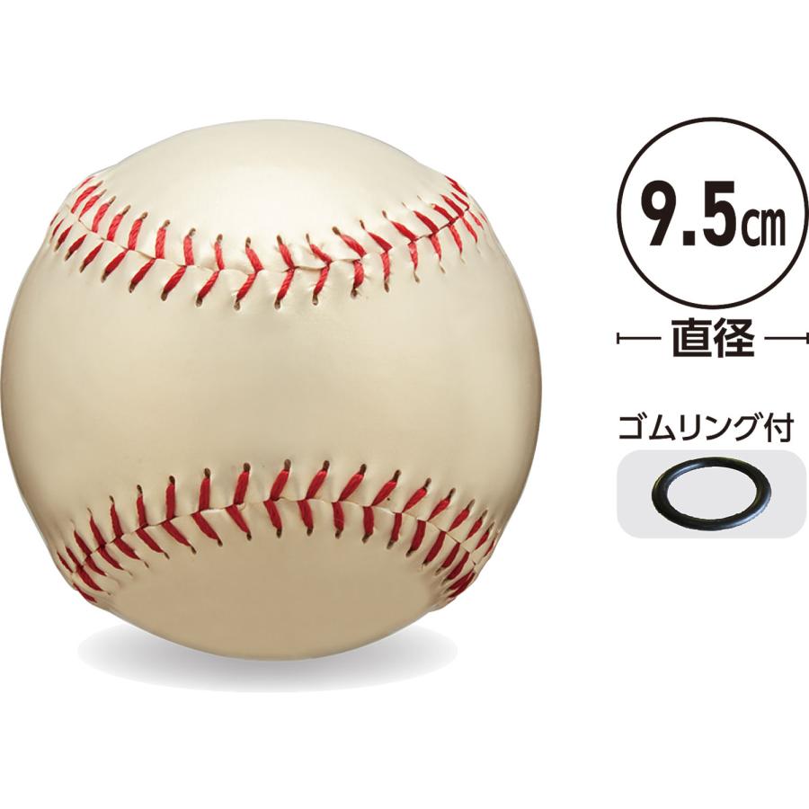 UNIX（ユニックス） サインボールセット 9.5CM ゴールド BX8919 : 山と
