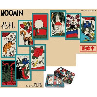 品質一番の エンスカイムーミン 花札 花札