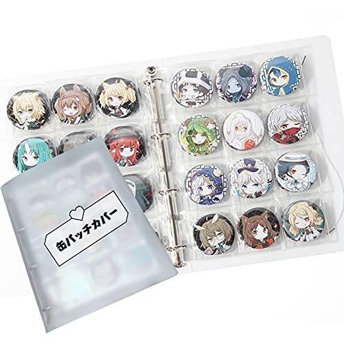 缶バッジ専用 収納ファイル 57mm 大容量 サイズ 72ポケット 缶バッジ収納ホルダー 缶バッチカバー 耐久性 Wc 09f363qdl イーエムショップ 通販 Yahoo ショッピング