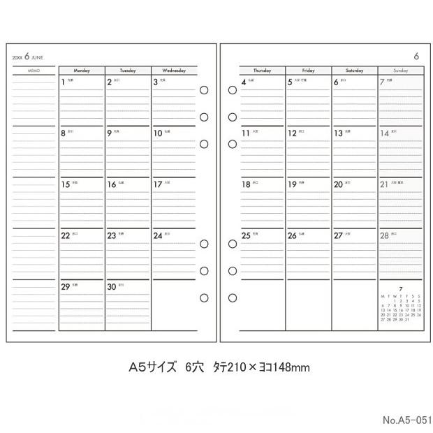 システム手帳リフィル 2026年 A5サイズ 6穴 月間ダイアリー3 デスク