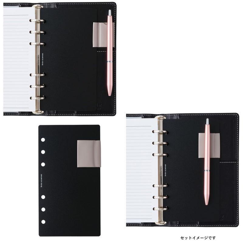 Bindex システム手帳 リフィル ペンホルダー 回転式 B6 バイブル