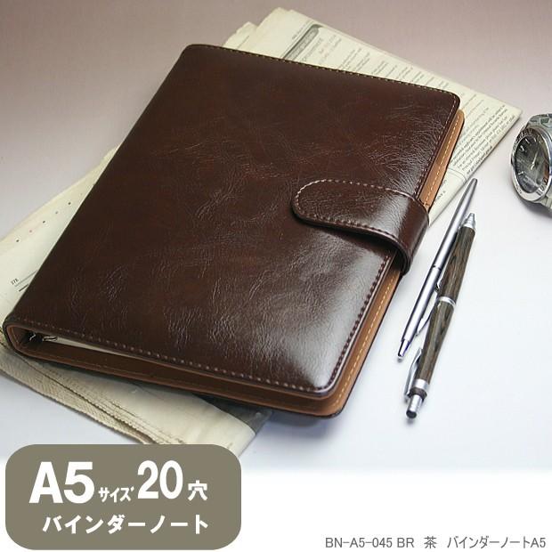バインダーノート　A5•20穴　本革　ハンドメイド　牛一枚革 バインダーノート A5•20穴 本革 ハンドメイド 牛一枚革の通販 by