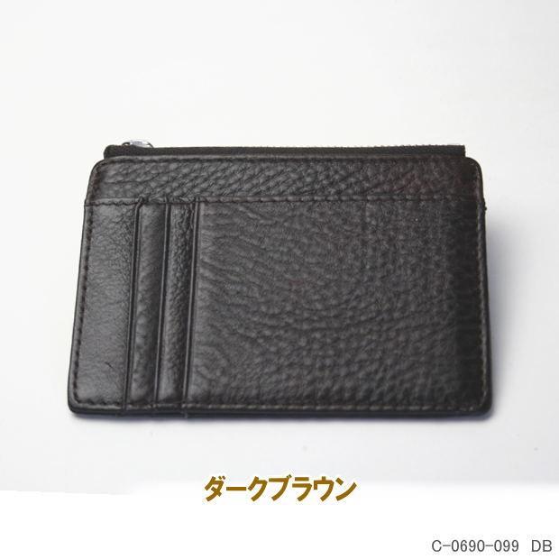 カードケース付小銭入れ 本革製 薄型コインケース : システム手帳