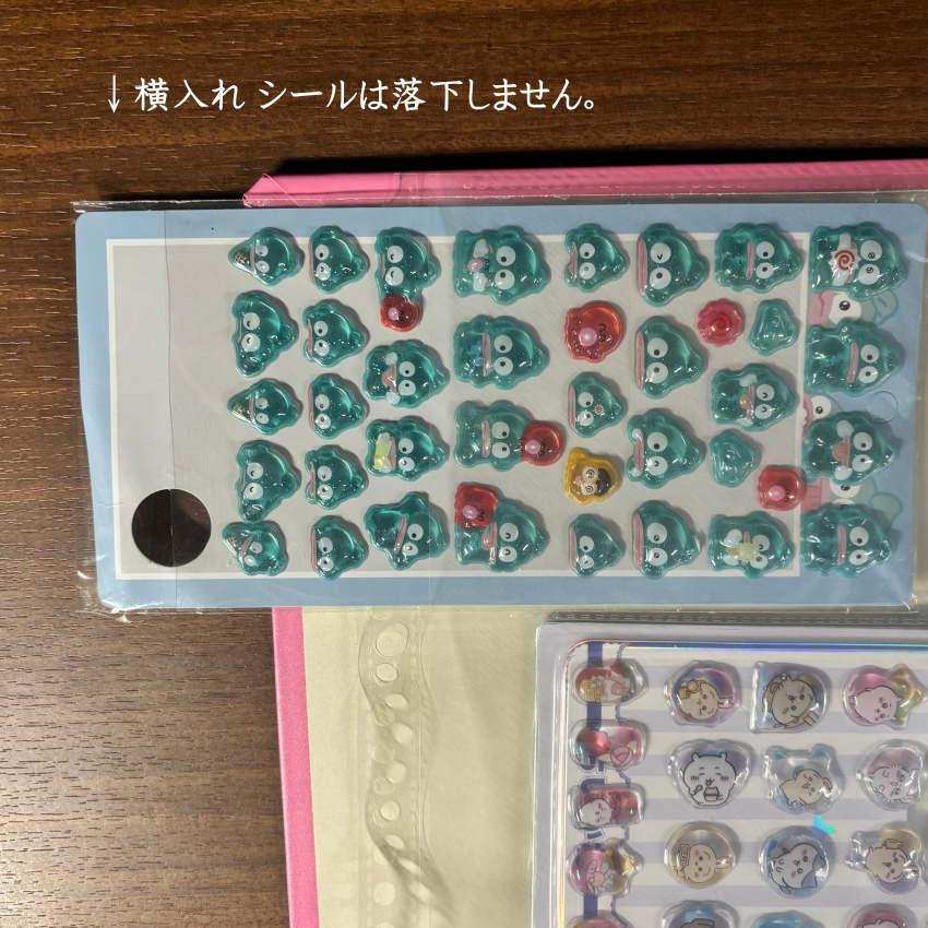 B5 レフィル　ボンボンドロップシール　他　まとめ売り 超大量56枚セット！ボンボンドロップシール等 まとめ売り！即日発送